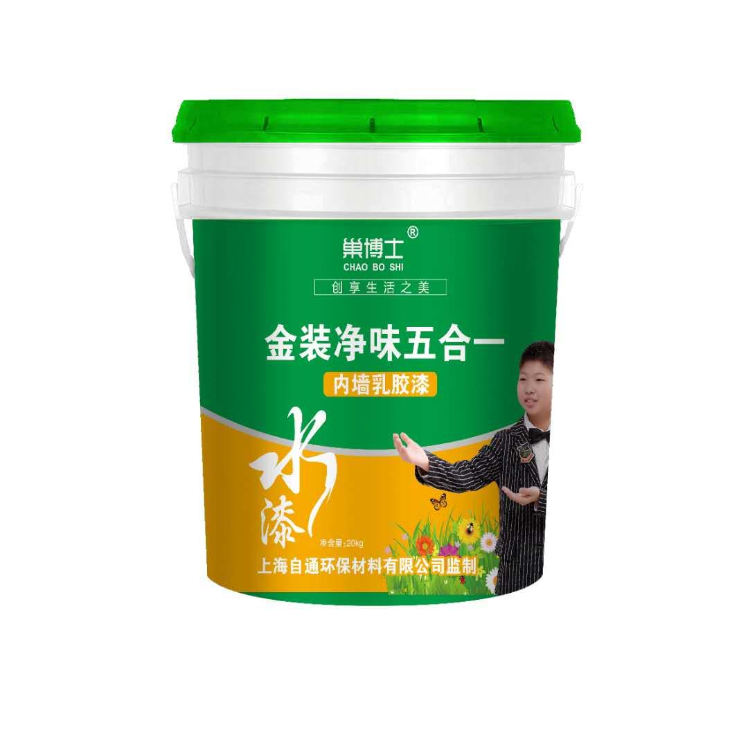 巢博士